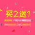 Táo 6 màng thép bao gồm iphone6s toàn màn hình phim điện thoại di động mềm mặt Sáu 4.7 của Apple 6s 6p phim hoạt hình phim dễ thương 6splus màu kính phim toàn bộ viền kháng thả 5,5 i6 cứng mo nữ - Phụ kiện điện thoại di động