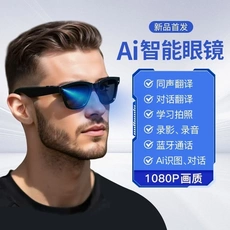 товар из китая