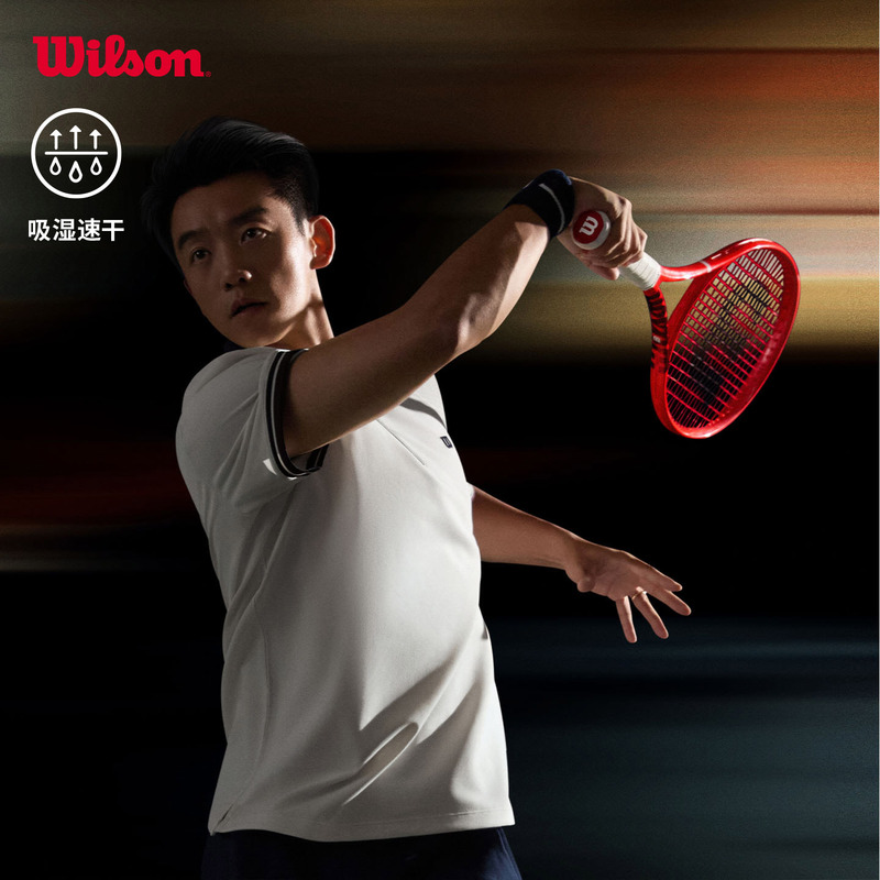 [Same Style as Zheng Kai] Wilson's New Fall 26Th Anniversary Men's Color-Block Half-Zip Short-Sleeve Polo Shirt