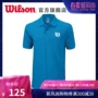 Wilson Weir giành chiến thắng thoải mái cho nam áo thể thao POLO CORE COTTON - Áo polo thể thao áo polo đẹp