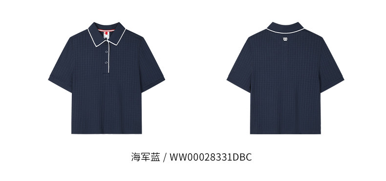 Wilson уилл выиграть официальный лето мисс SEAMLESS один Тканый движение теннис отворот POLO короткий рукав 