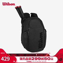 Wilson Wilson New Professional Sports Multifunctional Tennis Backpack Vancouver Backpack