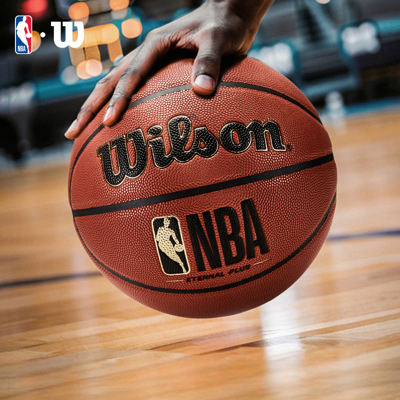 ウィルソン公式NBAジョイント吸湿、防塵、耐摩耗屋内と屋外ユニバーサル競技7号標準バスケットボール