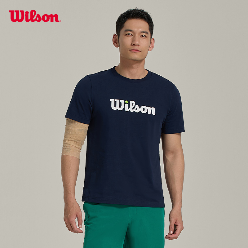 Wilson Wilson Summer Men's Simple Sports Tennis Logo Printed Soft and Versatile Knitted Short-Sleeved T-Shirt