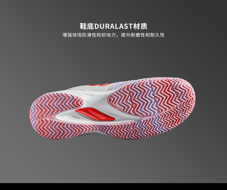 [18 mới] Wilson Weir giành được giày tennis chuyên nghiệp mềm dẻo và nhẹ KAOS 2.0 giày thể thao nam adidas