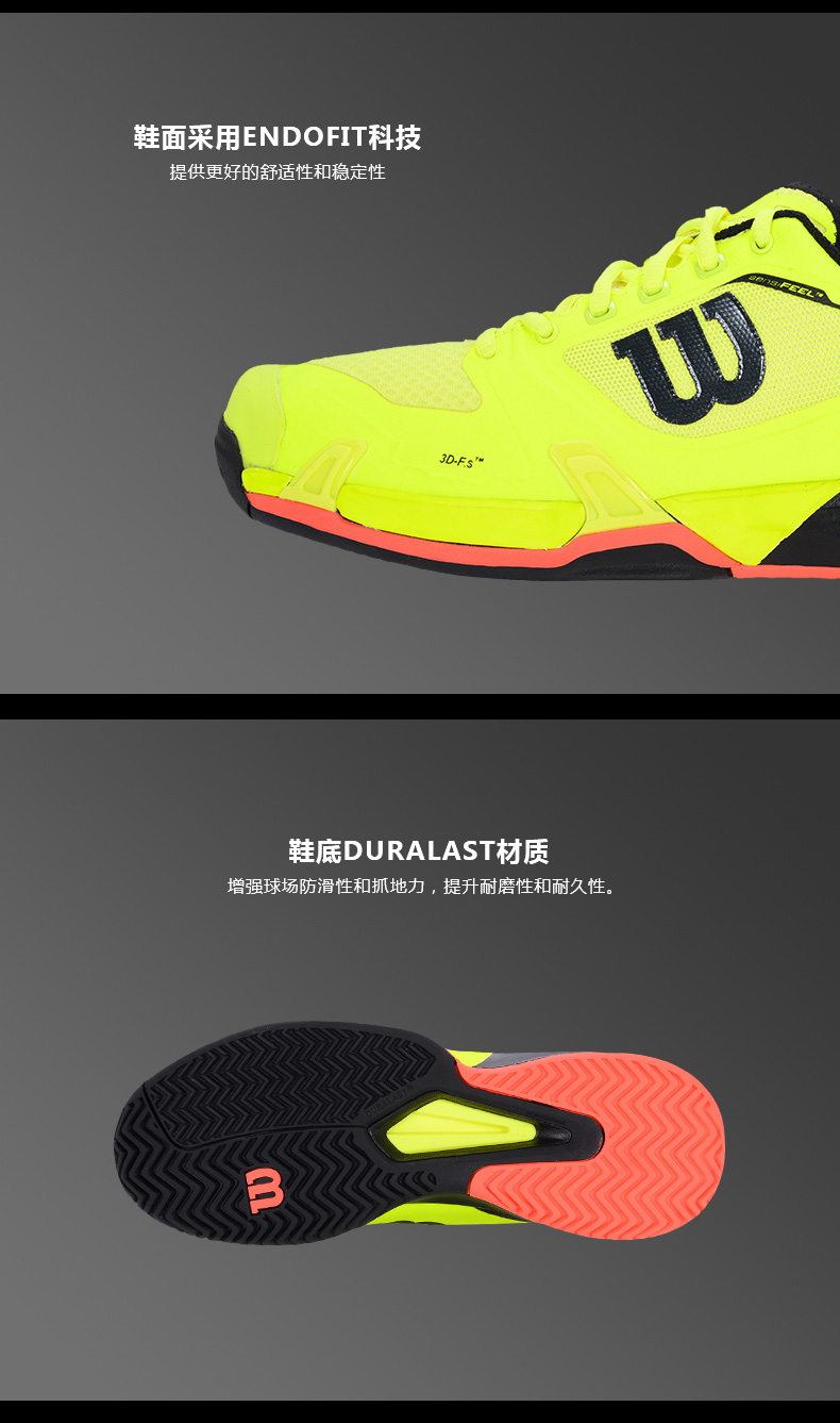 Wilson Weir thắng giày tennis chuyên nghiệp chống mài mòn của nam giới RUSH PRO 2.5 mua giày thể thao
