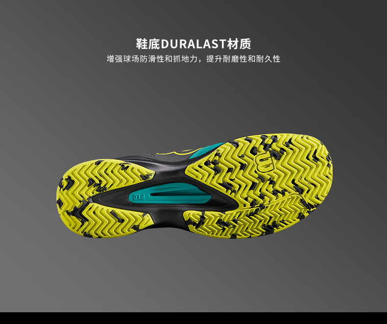 [18 mới] Wilson Weir giành được giày tennis chuyên nghiệp mềm dẻo và nhẹ KAOS COMP sneaker nam