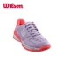 [18 mới] Wilson Weir thắng giày tennis chuyên nghiệp nữ thoải mái RUSH COMP W