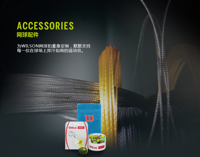 Quần vợt đóng hộp Wilson Weirson Đóng gói 3 gói Titanium 3 bóng * 2 bóng tennis dunlop