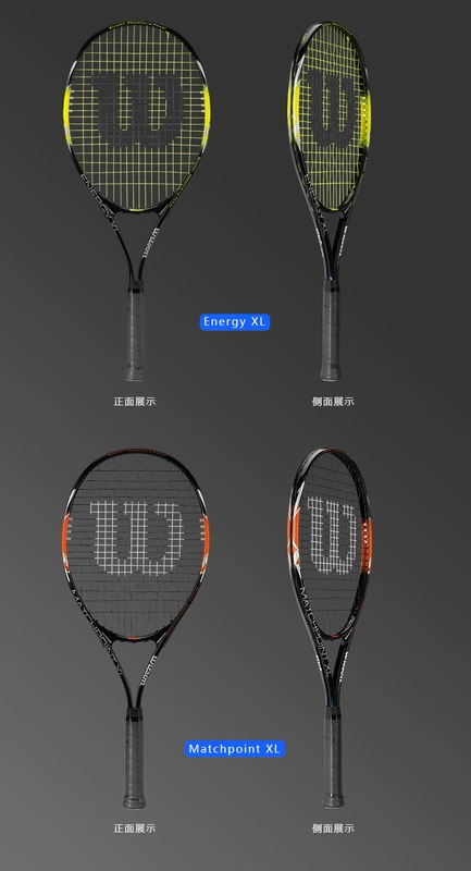 Wilson Weir thắng mục nhập tùy chọn Nhiều màu cho nam và nữ vợt đơn mới bắt đầu bóng tennis penn