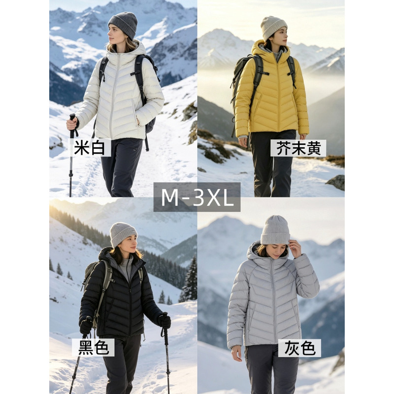 Di8612 Color-Blocked Hooded down Jacket for Couples