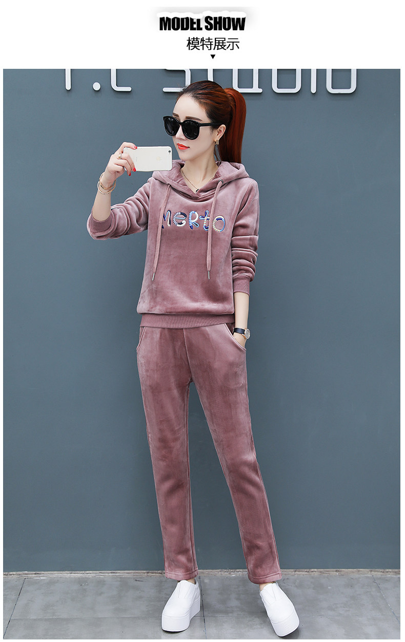 Tenue de loisirs femme - Ref 3240767 Image 20