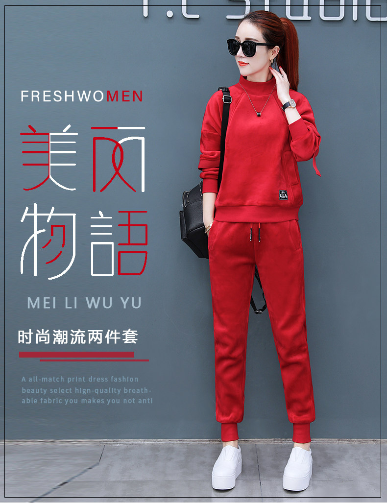 Tenue de loisirs femme - Ref 3239676 Image 7