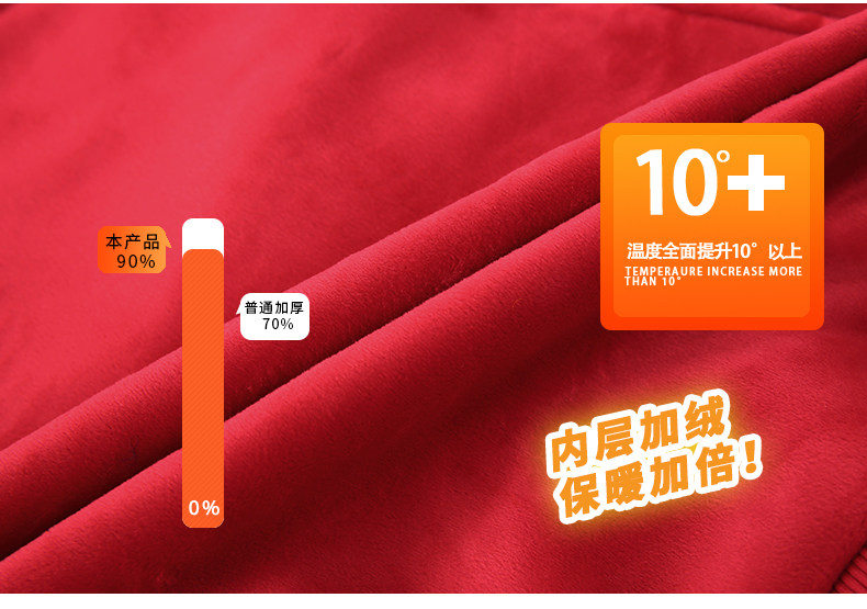 Tenue de loisirs femme - Ref 3239676 Image 11