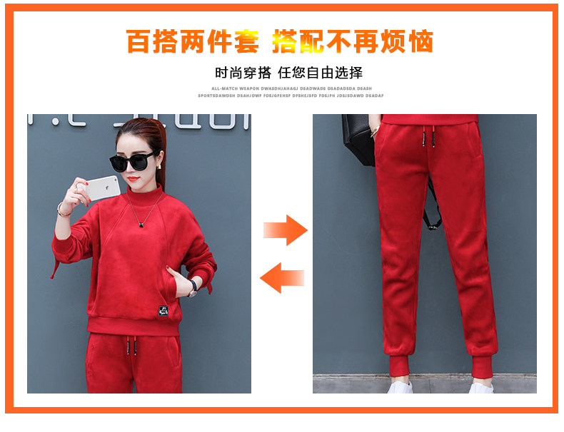 Tenue de loisirs femme - Ref 3239676 Image 8