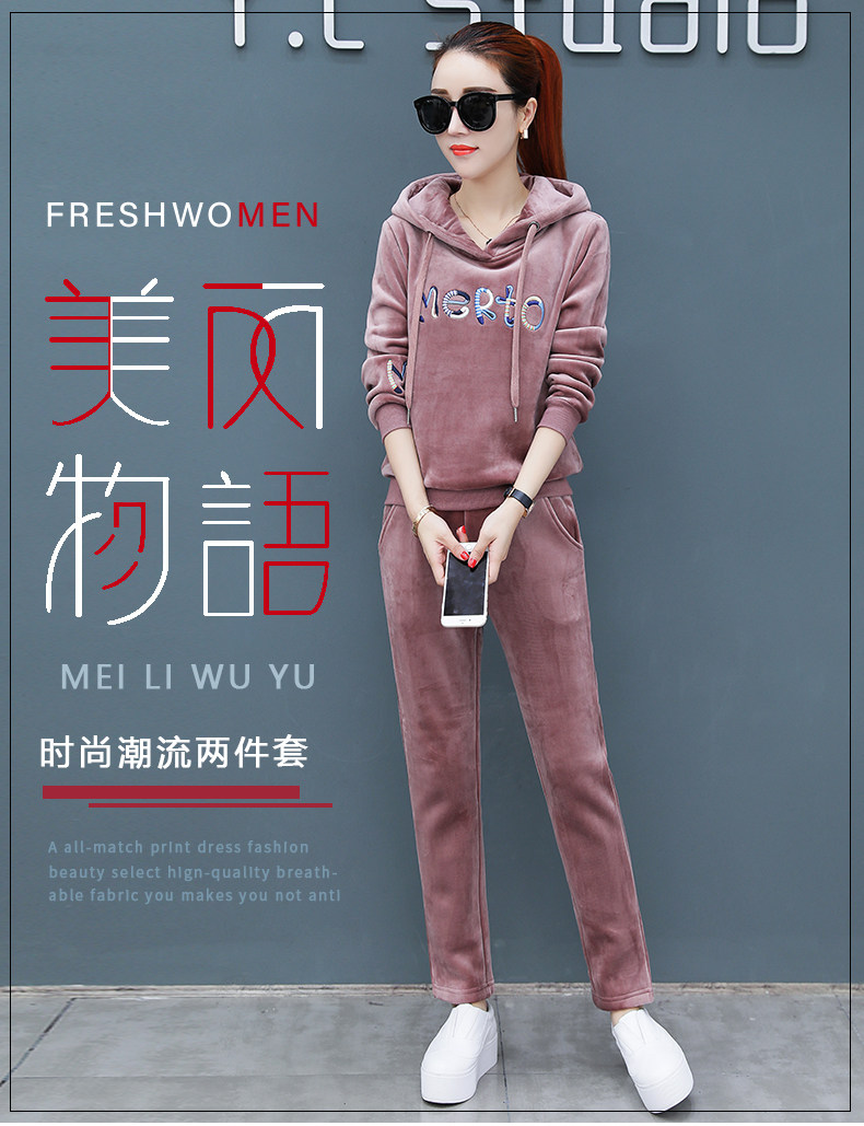 Tenue de loisirs femme - Ref 3240767 Image 7