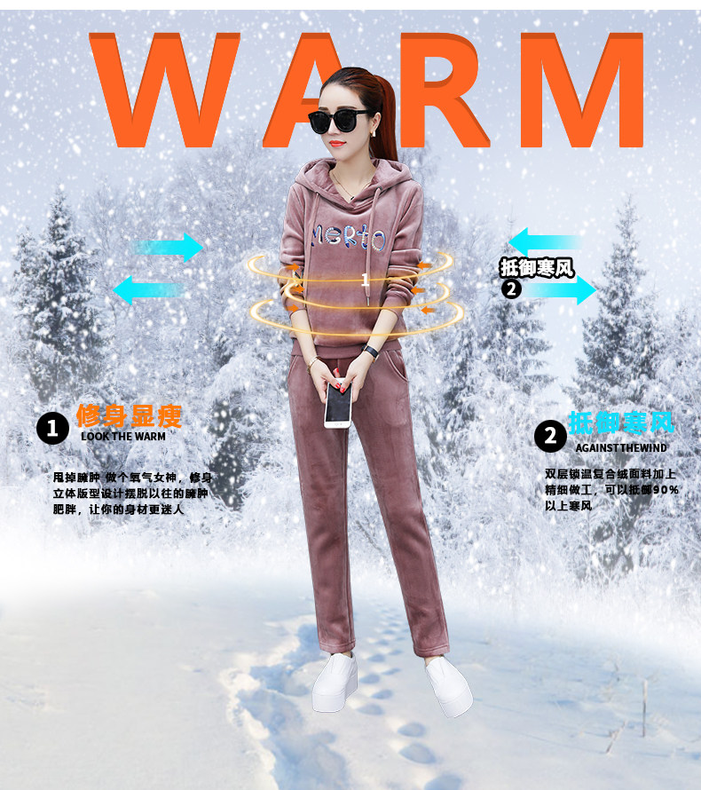 Tenue de loisirs femme - Ref 3240767 Image 9