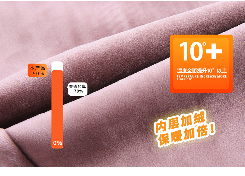 Tenue de loisirs femme - Ref 3240767 Image 11