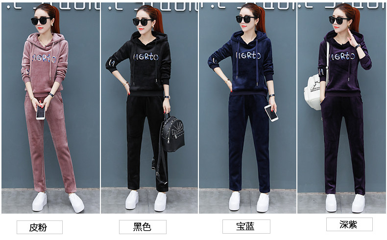 Tenue de loisirs femme - Ref 3240767 Image 18