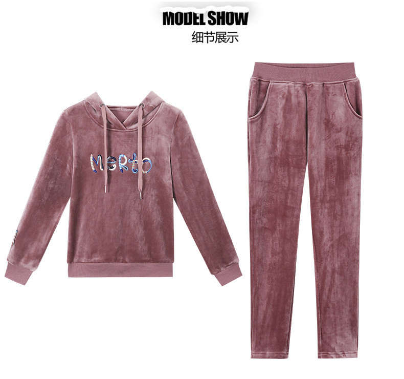 Tenue de loisirs femme - Ref 3240767 Image 35