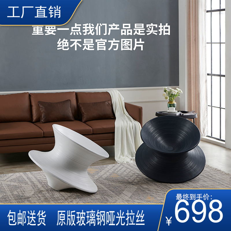 Net red creative FRP gyro chair 360 degree rotating leisure tumbler Children's amusement Park Mall outdoor chair