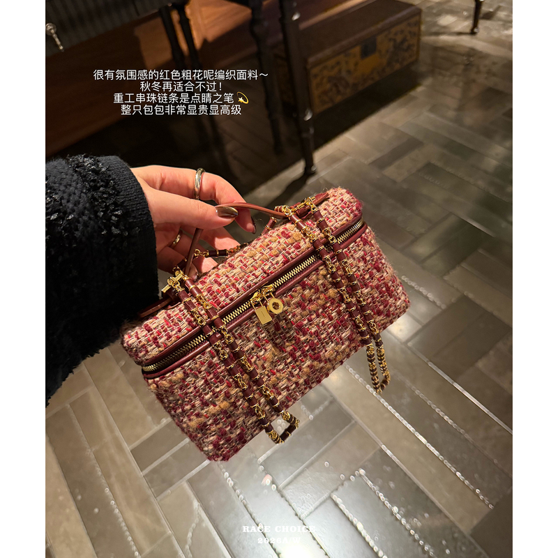 High-Quality Wool and First-Layer Leather Patchwork Mini Woven Lunch Box Bag, Can Be Worn as a Shoulder Bag, Crossbody Bag, or Handbag