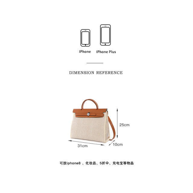 RACECHOICE new canvas splicing cowhide large capacity tote bag hand shoulder bag women's briefcase