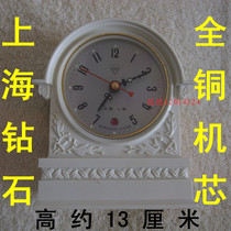 Shanghai Diamond brand clockwork mechanical gear alarm clock nostalgic collection horseshoe watch full copper movement export style