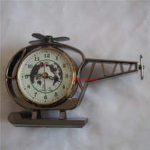 Diamond brand mechanical alarm clock Horseshoe watch Helicopter shape ornament alarm clock