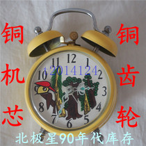 Polaris German made full copper movement Mechanical alarm clock Woodpecker Collectors Edition Nostalgic collection Horseshoe watch