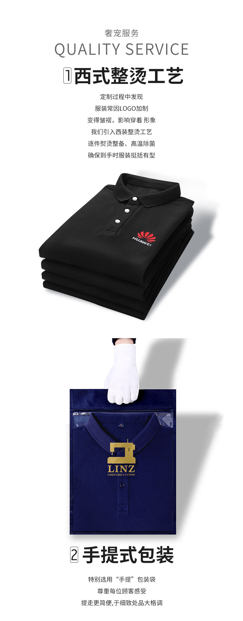 0 detail_02.jpg