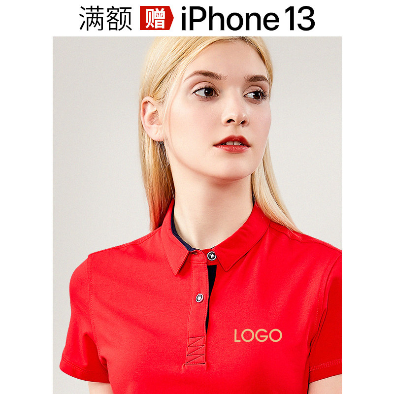 polo shirt custom t-shirt unified cultural sweatshirt group half sleeve summer graduation classmates party class costume formulate indie diy-Tobao