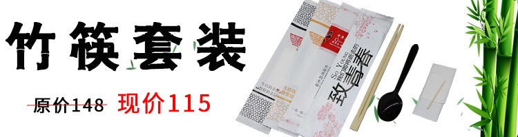 Yangguang bộ đồ ăn tròn dùng một lần hộp ăn trưa hộp đôi bao bì takeaway hộp ăn trưa hộp nhựa có nắp hộp - Hộp cơm điện sưởi ấm hộp com cắm điện