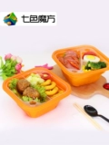 Семицветный кубик Рубика, двухэтажный пакет, квадратный ланч-бокс, посуда