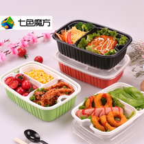 Seven-color Rubiks Cube rectangular disposable lunch box double delivery package fast food lunch box creative tableware thickened