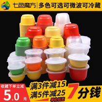 Disposable Bowl round color transparent takeaway packing commercial tableware ice powder special box plastic household soup cup