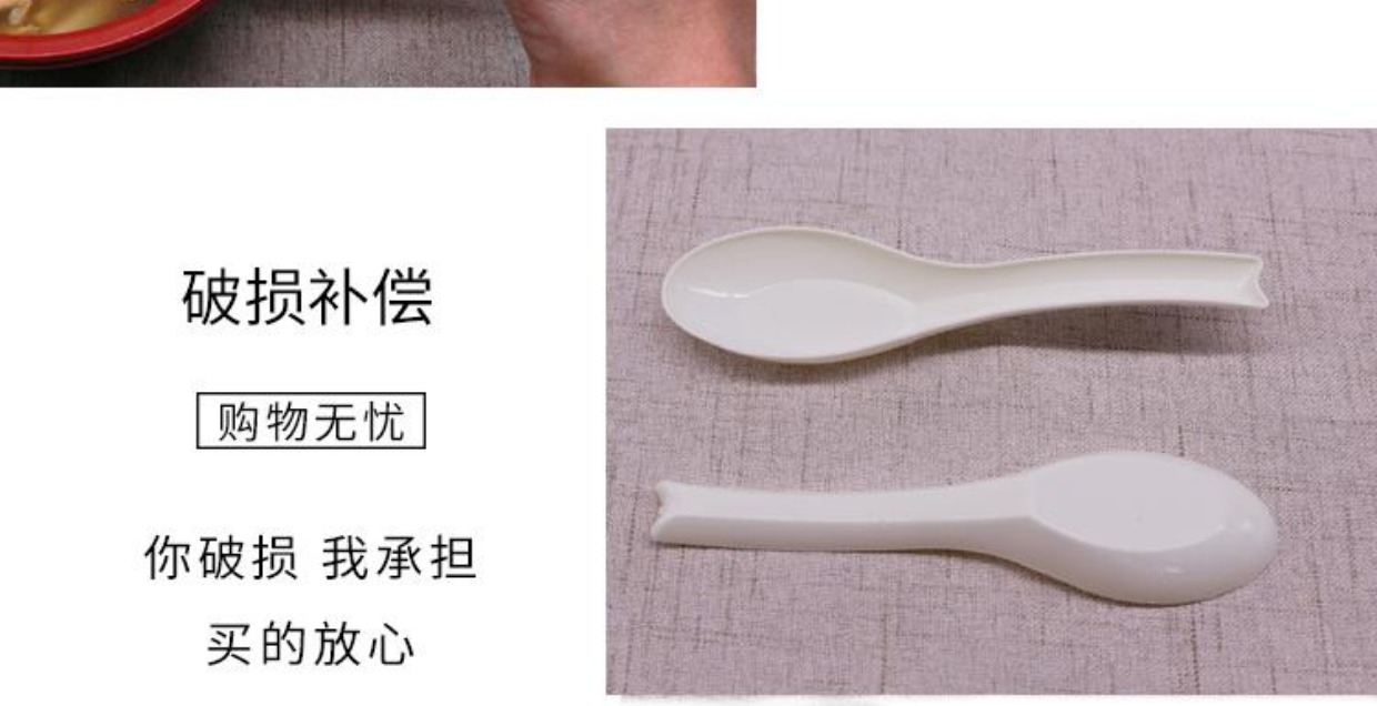 Bộ đồ ăn Yangguang, muỗng dùng một lần thân thiện với môi trường, muỗng cơm, muỗng ăn nhẹ, muỗng, thìa, dày, chất lượng, 80 đĩa nhựa