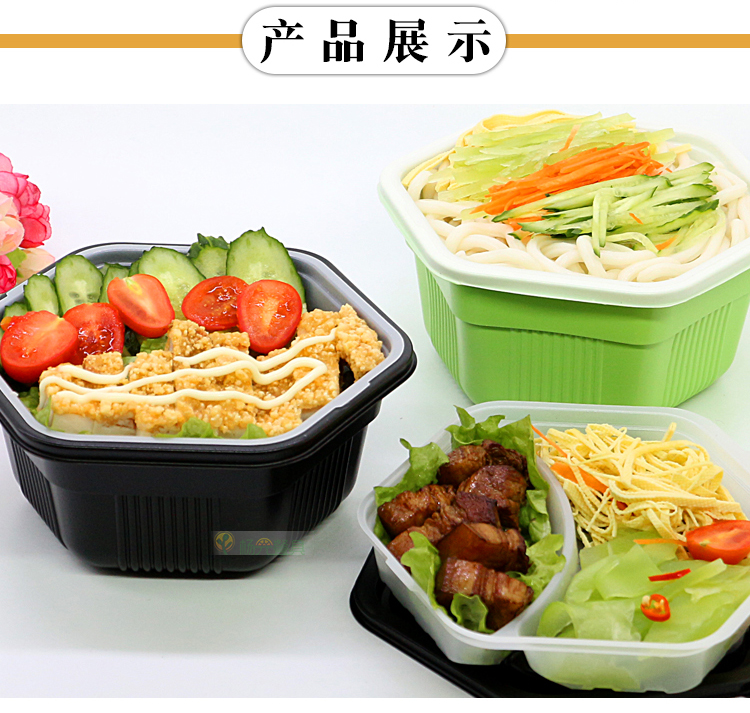 Yangguang bộ đồ ăn tròn dùng một lần hộp ăn trưa hộp đôi bao bì takeaway hộp ăn trưa hộp nhựa có nắp hộp - Hộp cơm điện sưởi ấm hộp com cắm điện