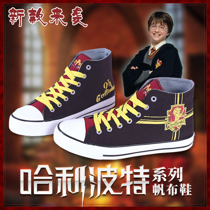 harry potter canvas shoes