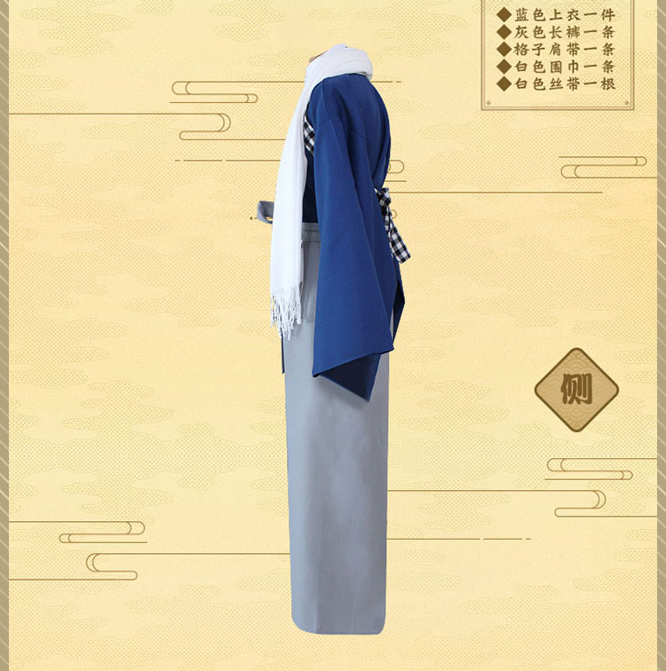 Kiếm vũ, cosplay, California, tóc giả trong suốt, to lớn và phòng thủ, sạch sẽ, chiến binh Nhật Bản, kimono, dâm bụt đồ ngủ cosplay mèo