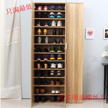 �����䳬����������Ь��3