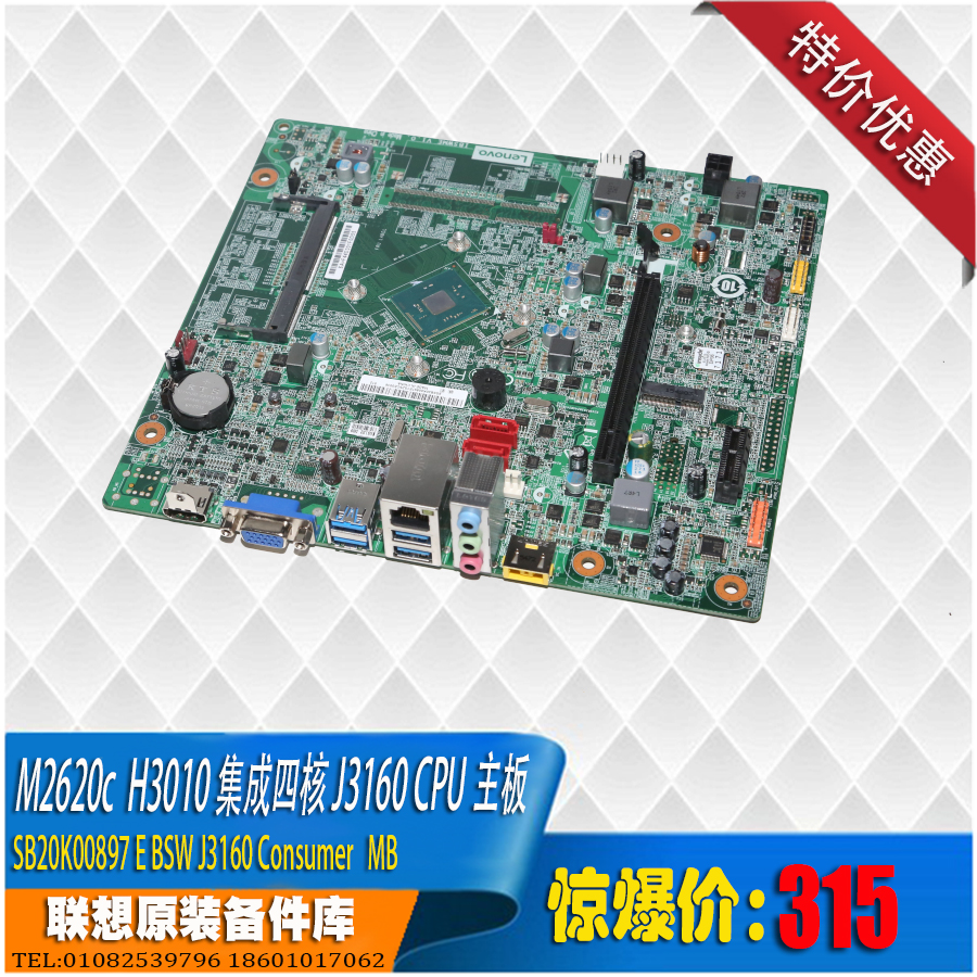 other other other other