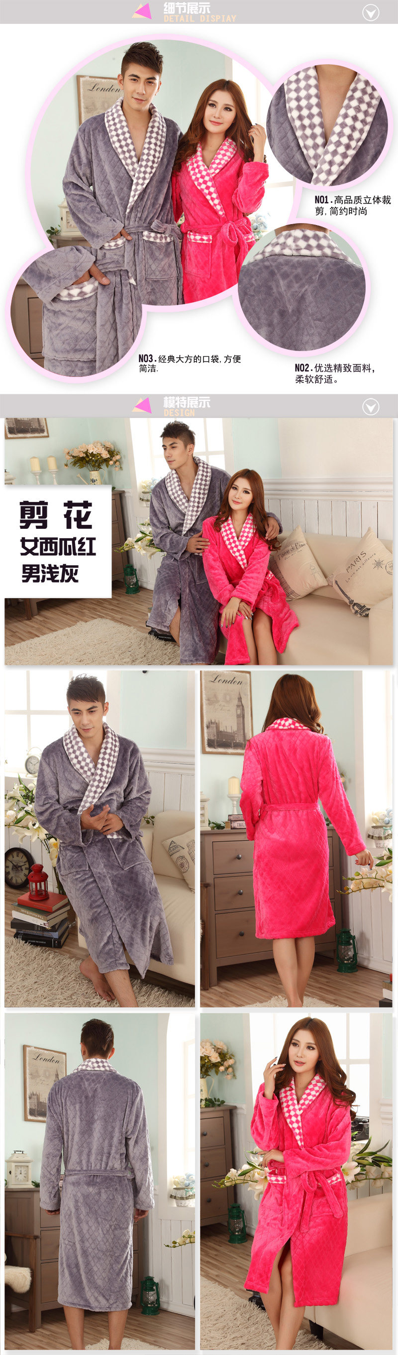 Peignoir jeunesse MISHIMANG - Ref 593946 Image 26