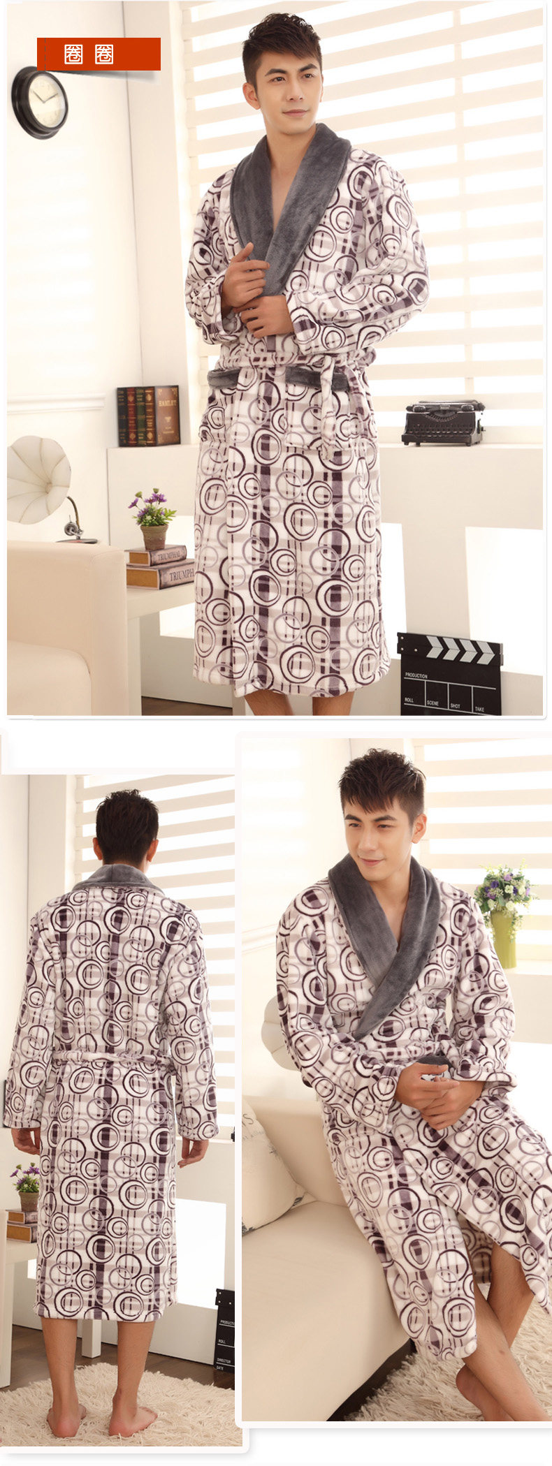 Peignoir jeunesse MISHIMANG sp01501 - Ref 602476 Image 13