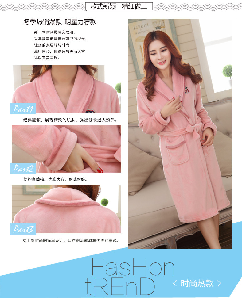 Peignoir jeunesse MISHIMANG MSMSP04 - Ref 602477 Image 9