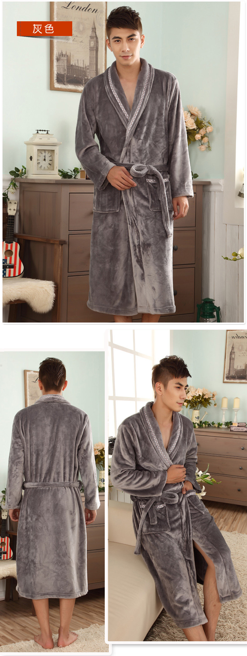 Peignoir jeunesse MISHIMANG sp01501 - Ref 602476 Image 19