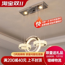 Restaurant chandelier household three-headed modern simple creative round bar dining room dining table personality atmospheric crystal lamps