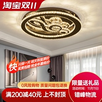 Modern minimalist art piano music dance studio room creative front desk personality guest restaurant bedroom note ceiling lamp