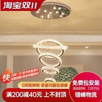 Stair chandelier long chandelier modern simple living room creative personality Villa duplex ring staircase lamp crystal lamp