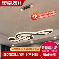 Modern minimalist bedroom front desk dining room bar living room note Chandelier Creative personality Crystal Art piano chandelier